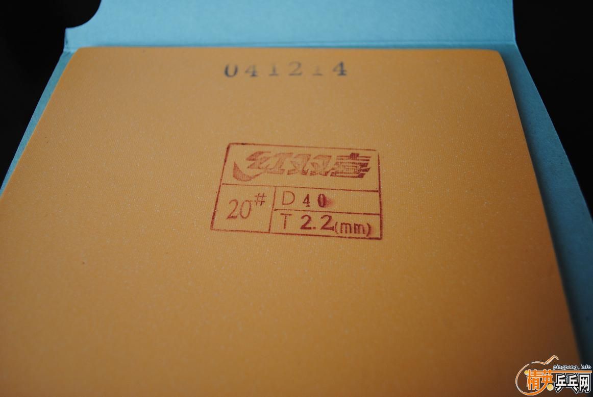 [ԭ��]�����հ���̼������׽���729-8�׽������˺����ࡣ