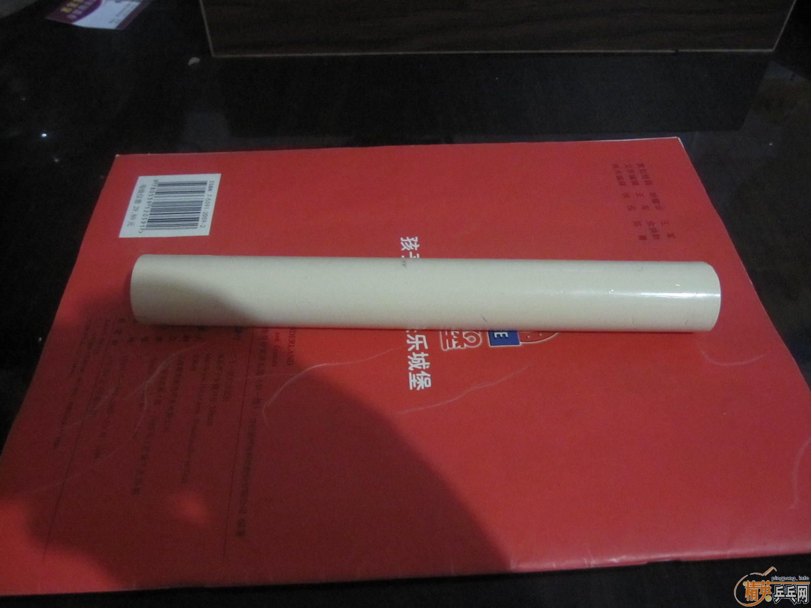 ˹���� FX 98 �� ����������