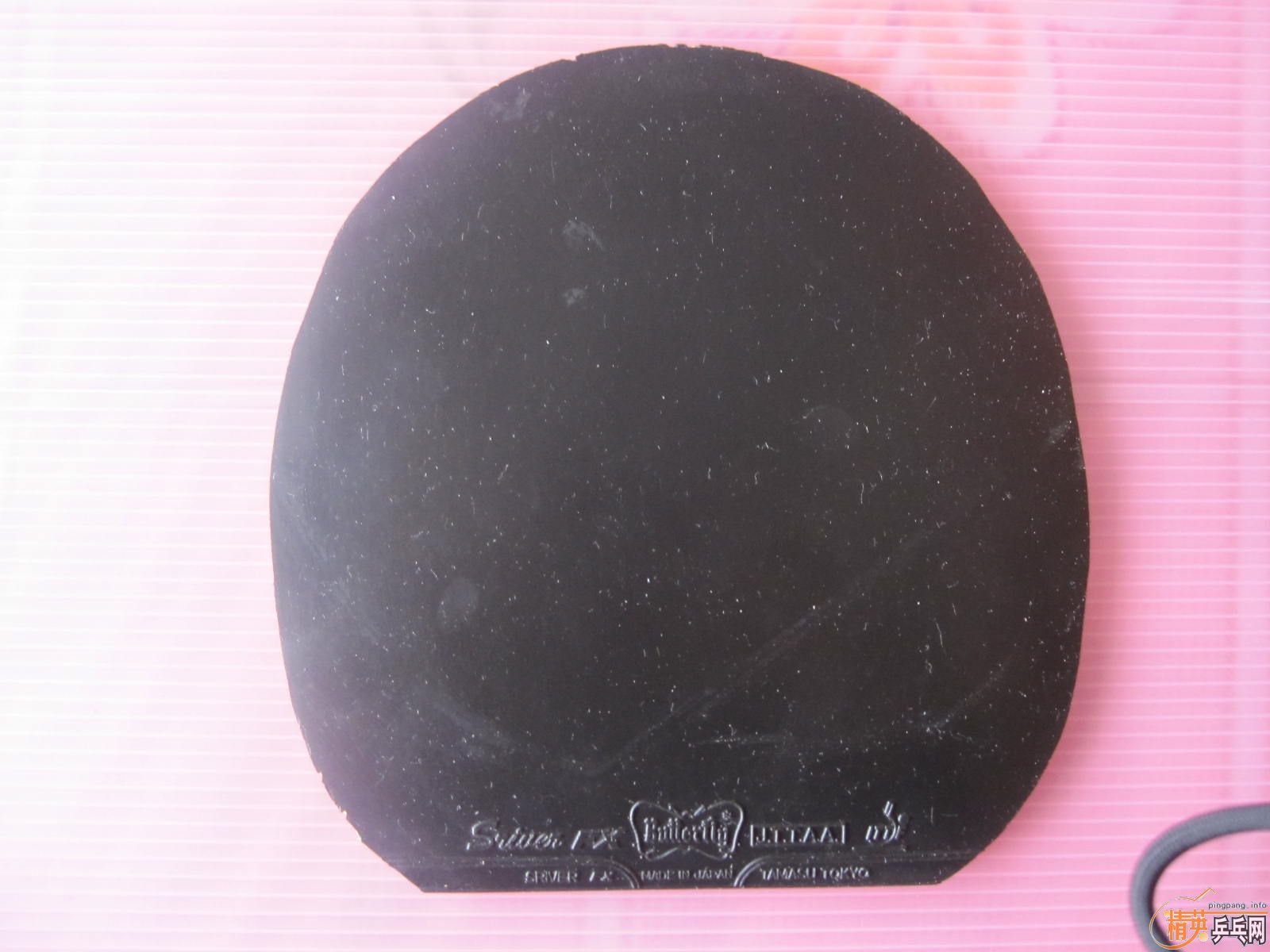 ˹���� FX 98 �� ����������