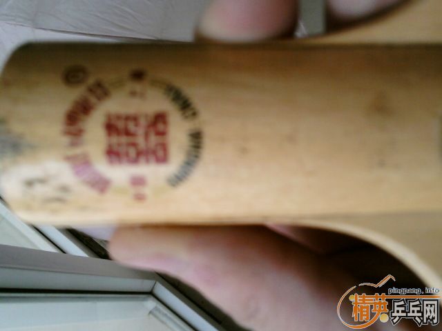 �����Ϻ�˫ϲ  1006����729-08 ��������  ��Ʒ����