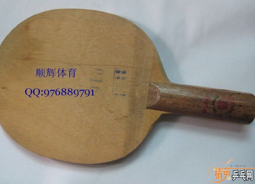 �����˰�08����ȥ���յ�016���˰ɣ�180�����