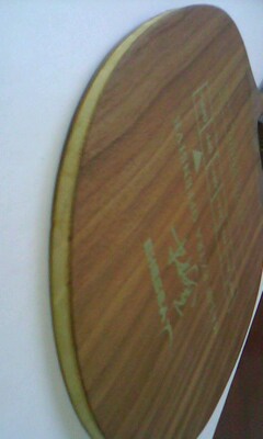 ��һ�Ѻ������YEO