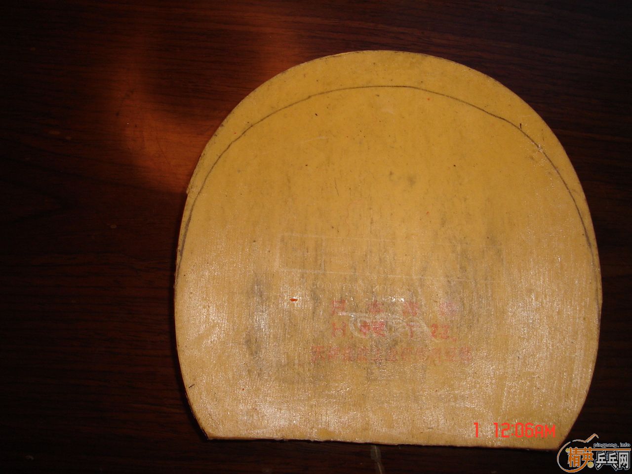 [ԭ��]�������������������