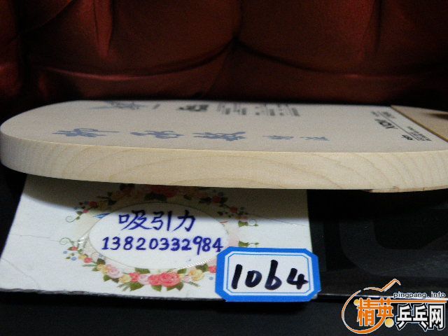 [ԭ��]ת�ϼ�����ע��δ����13780898182