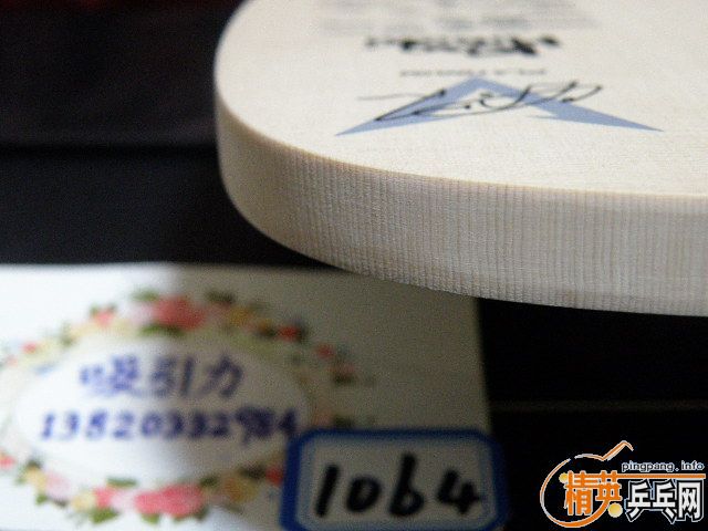 [ԭ��]ת�ϼ�����ע��δ����13780898182