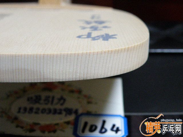 [ԭ��]����עδ��13780898182