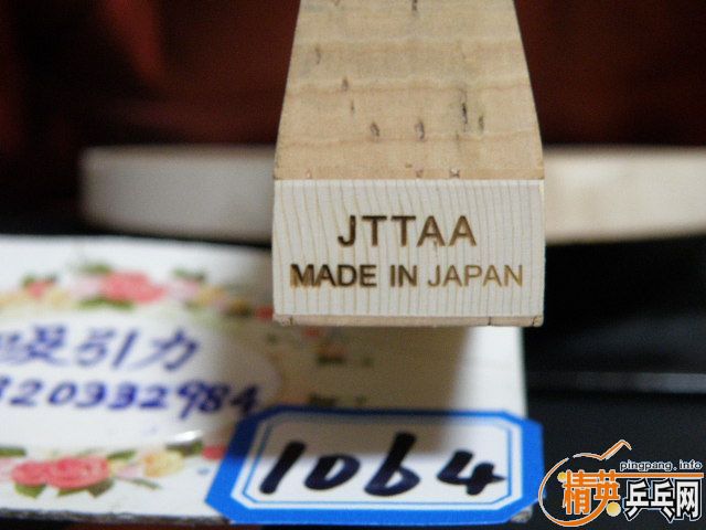 [ԭ��]����עδ��13780898182