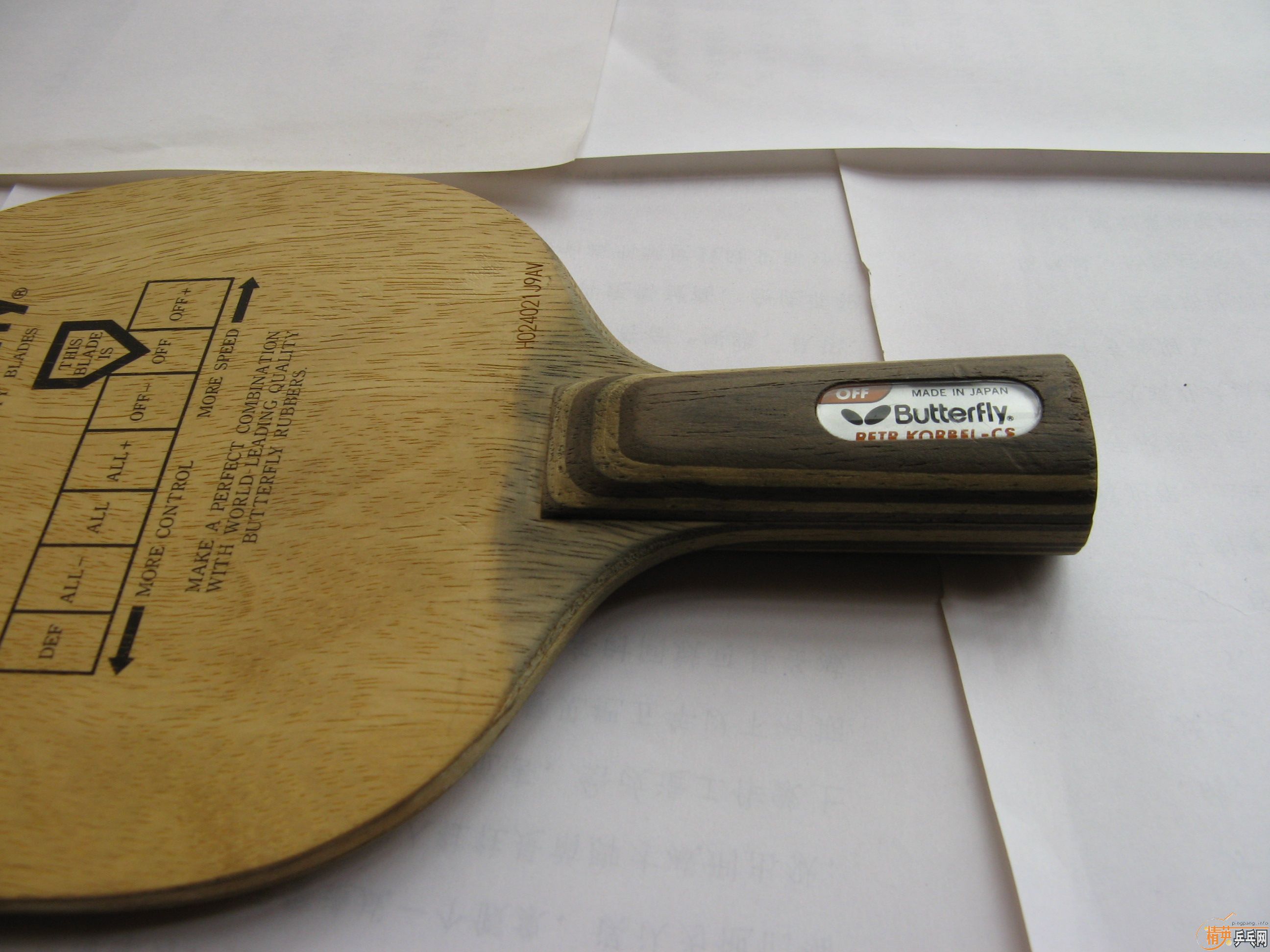 ��һ֧�ڱ�����Ʊ���