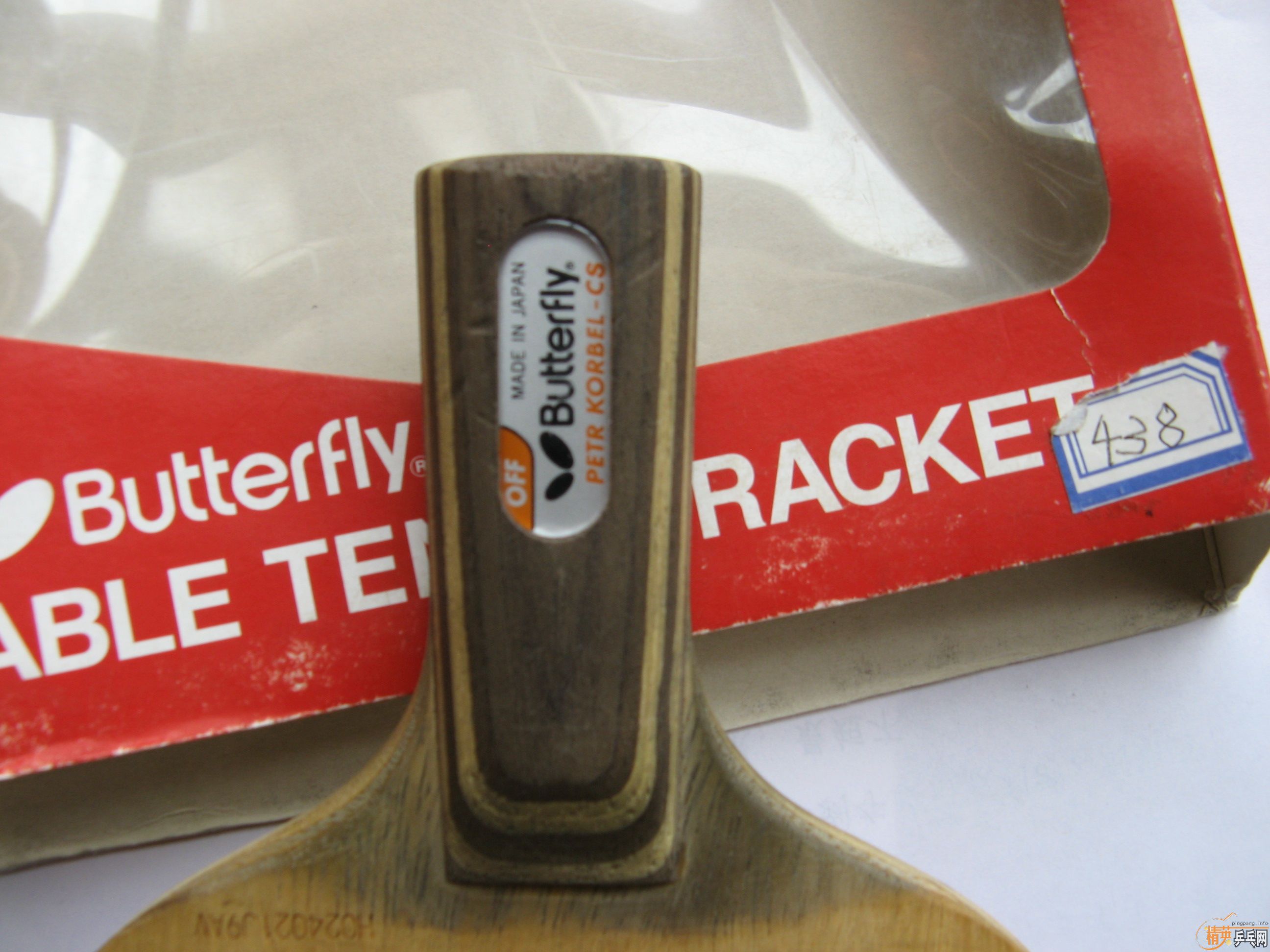 ��һ֧�ڱ�����Ʊ���