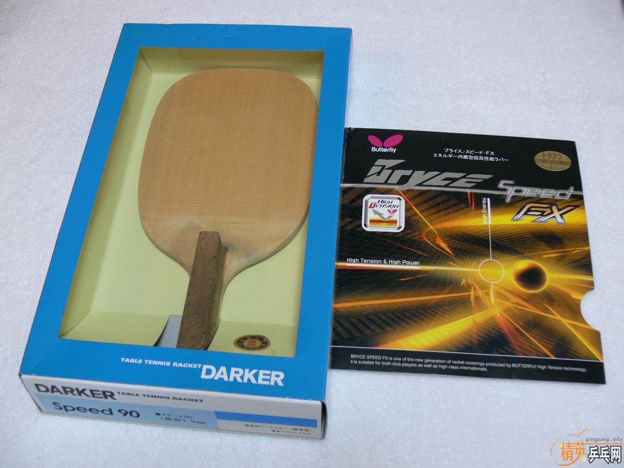 ��ҹ���ģ� ���90 ��ֱ���� 9mm ���ͺ��� BRYCE SPEED FX