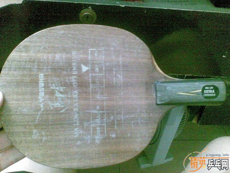 YEO 260 ����