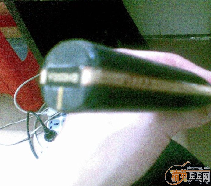 YEO 260 ����