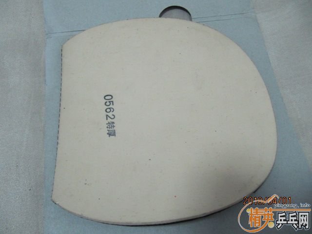 ��������~j.o.