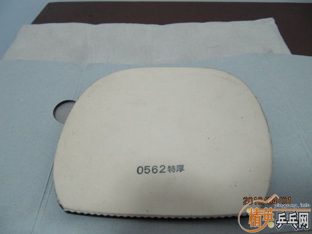 ��������~j.o.