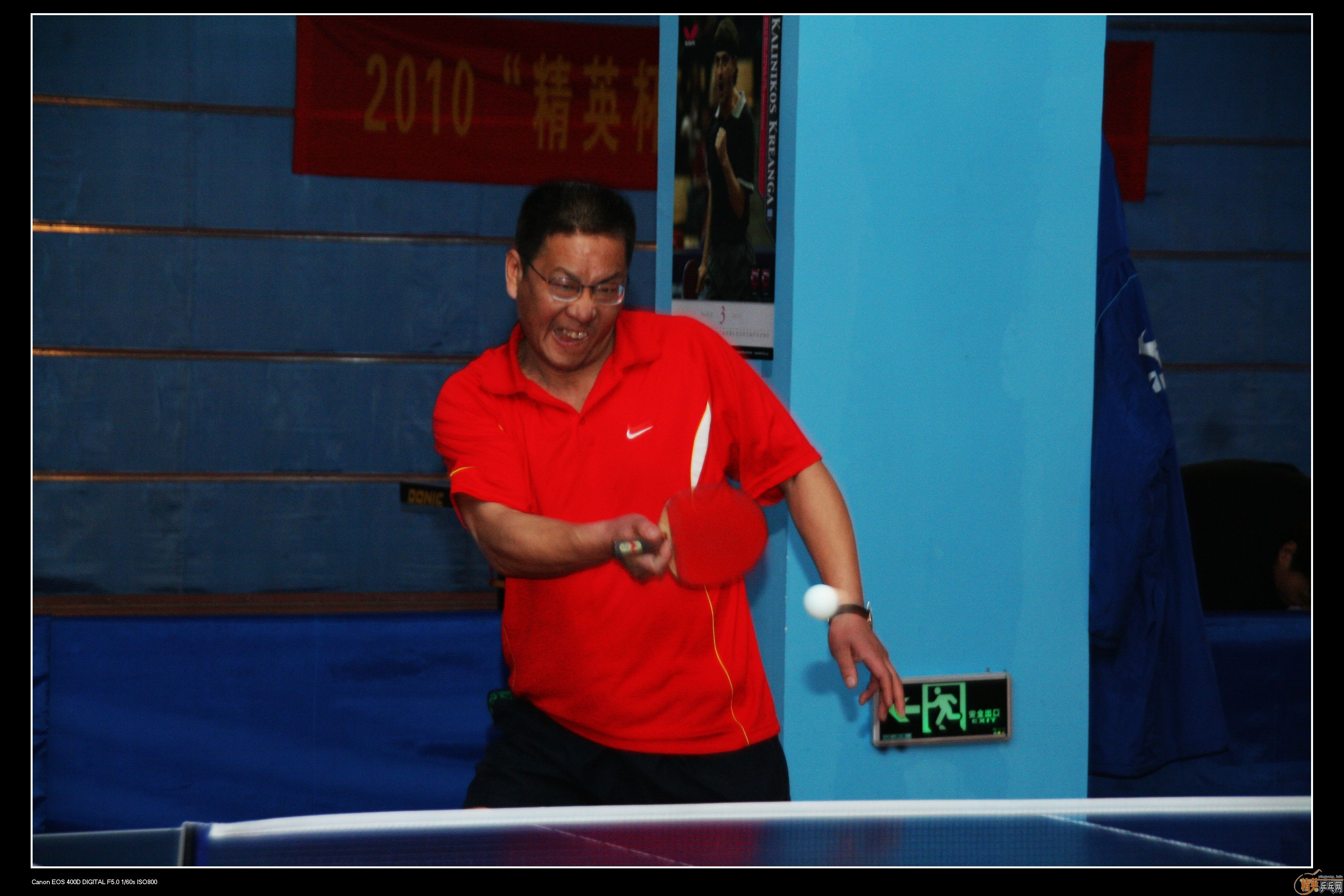 2010�ൺ����Ӣ����ӭ��ƹ���򹫿���