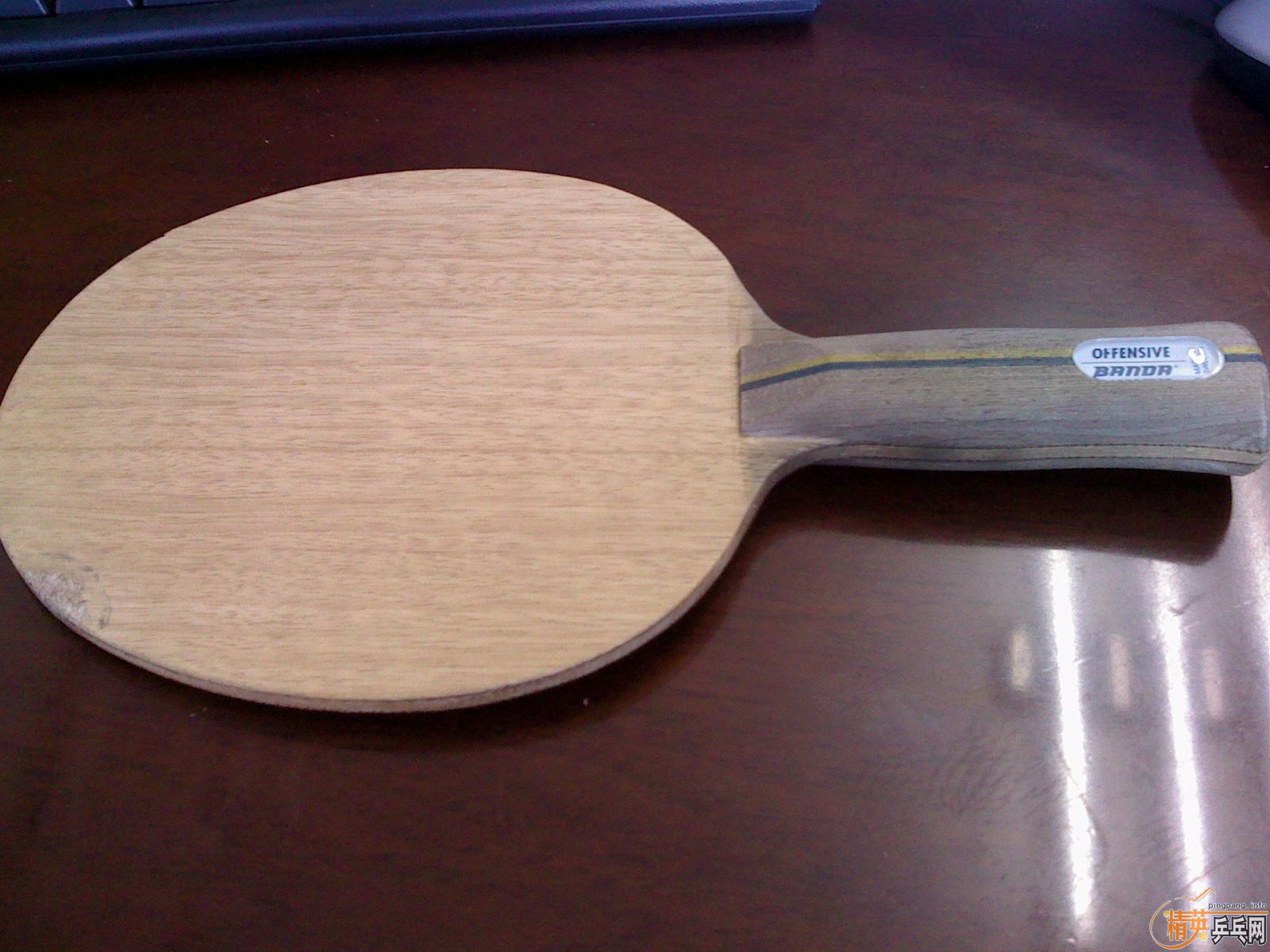 ��ˮ����̼��banda  Offensive