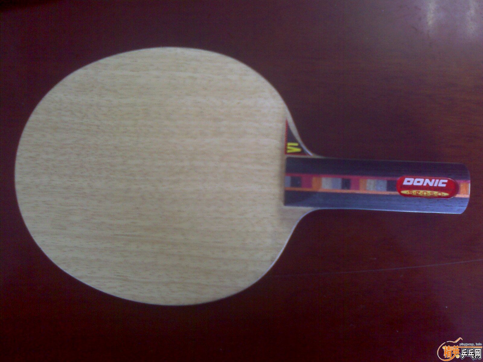 ��ˮ����̼��banda  Offensive