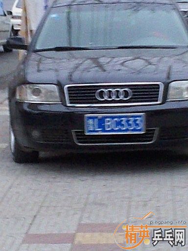 []ൺóú