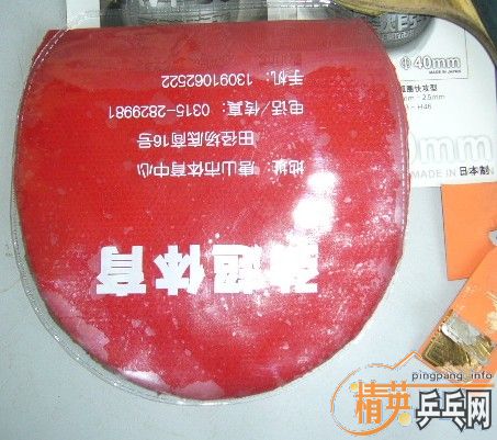 [�Ƽ�]ֻ����һ�ε�39�Ⱥ�ɫʡ��������������������������������