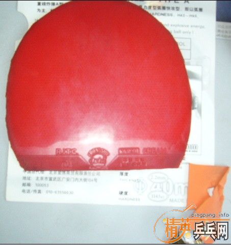 [�Ƽ�]ֻ����һ�ε�39�Ⱥ�ɫʡ��������������������������������