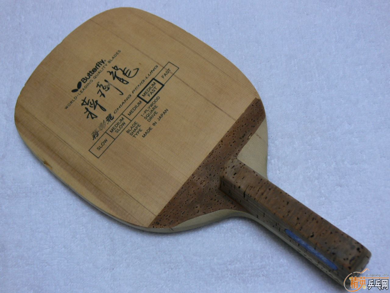 ��ҹ���ģ� ���� ��ֱ���� ���� ������ 9.5mm ���� ���� TENERGY64