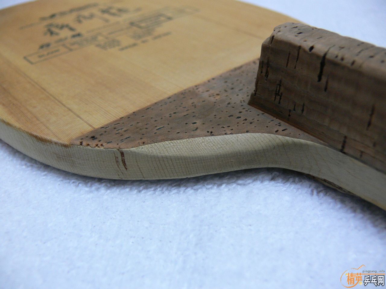 ��ҹ���ģ� ���� ��ֱ���� ���� ������ 9.5mm ���� ���� TENERGY64