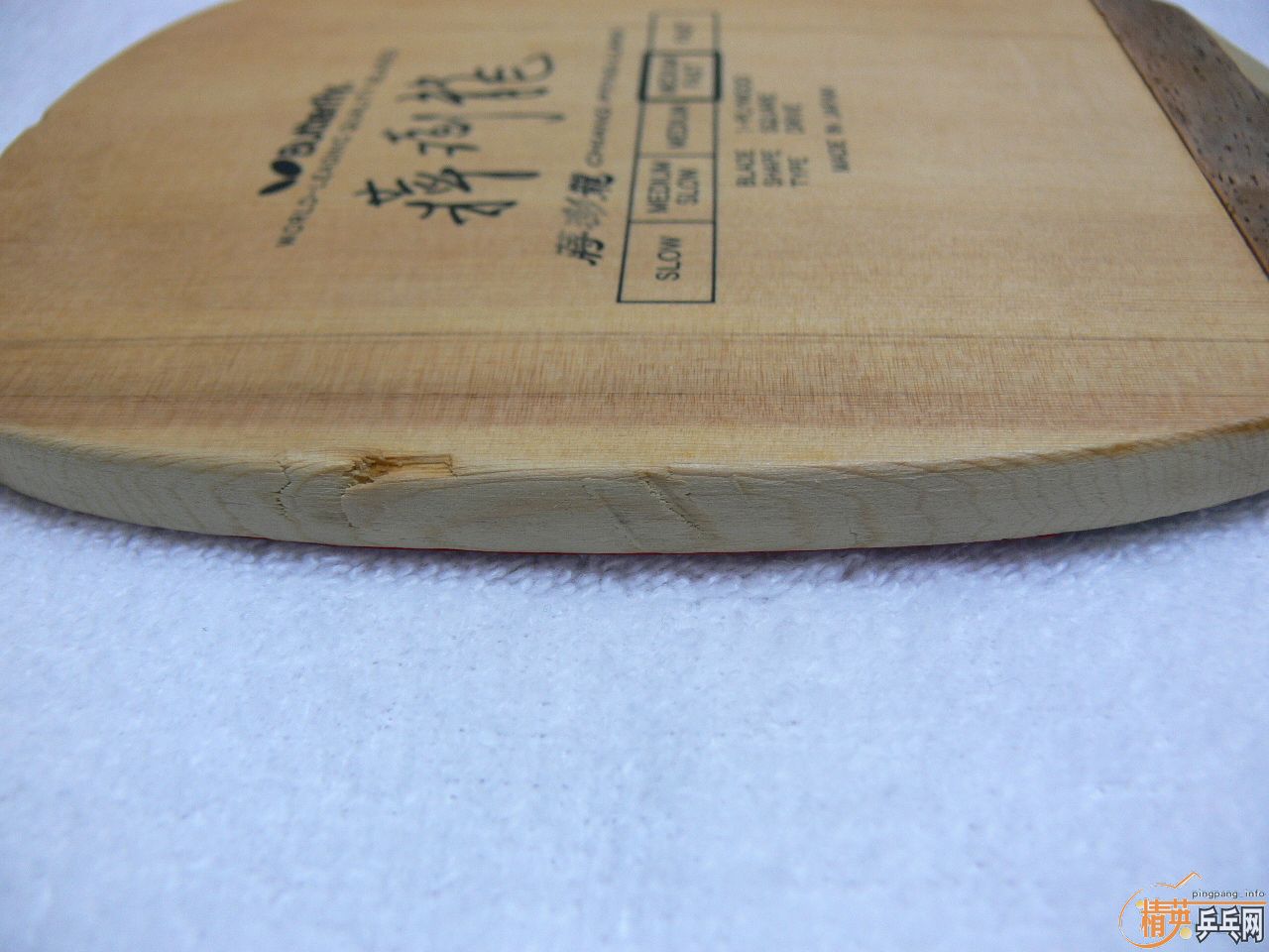 ��ҹ���ģ� ���� ��ֱ���� ���� ������ 9.5mm ���� ���� TENERGY64