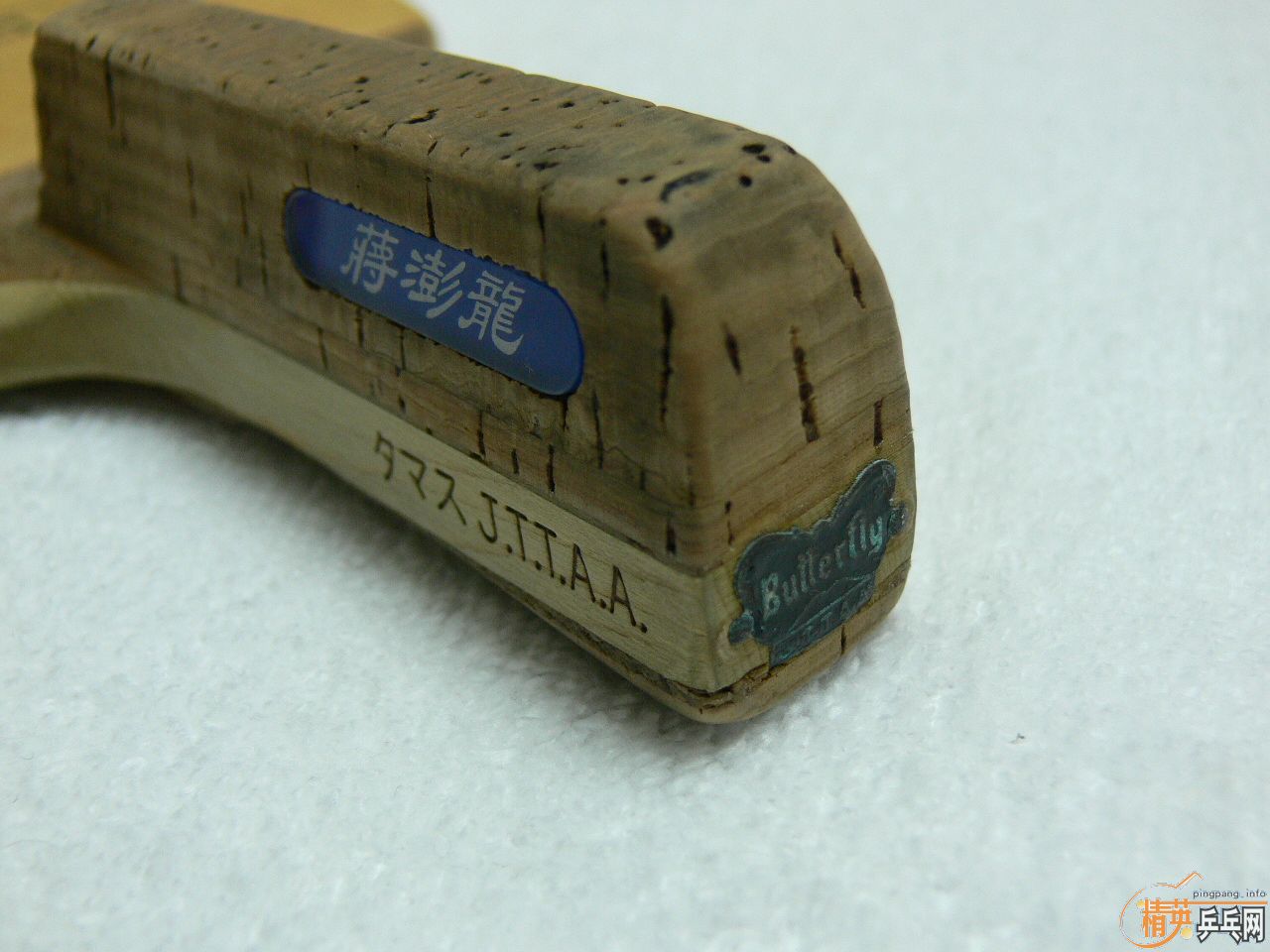 ��ҹ���ģ� ���� ��ֱ���� ���� ������ 9.5mm ���� ���� TENERGY64