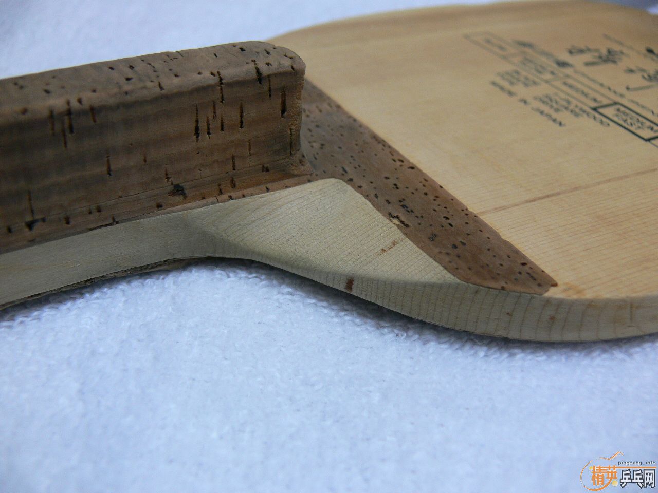 ��ҹ���ģ� ���� ��ֱ���� ���� ������ 9.5mm ���� ���� TENERGY64