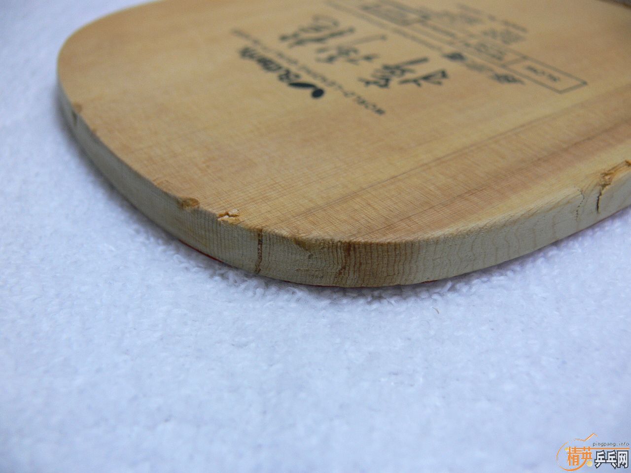 ��ҹ���ģ� ���� ��ֱ���� ���� ������ 9.5mm ���� ���� TENERGY64