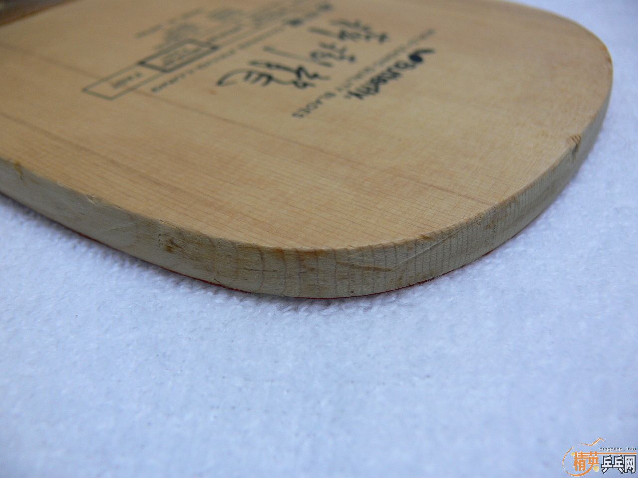 ��ҹ���ģ� ���� ��ֱ���� ���� ������ 9.5mm ���� ���� TENERGY64