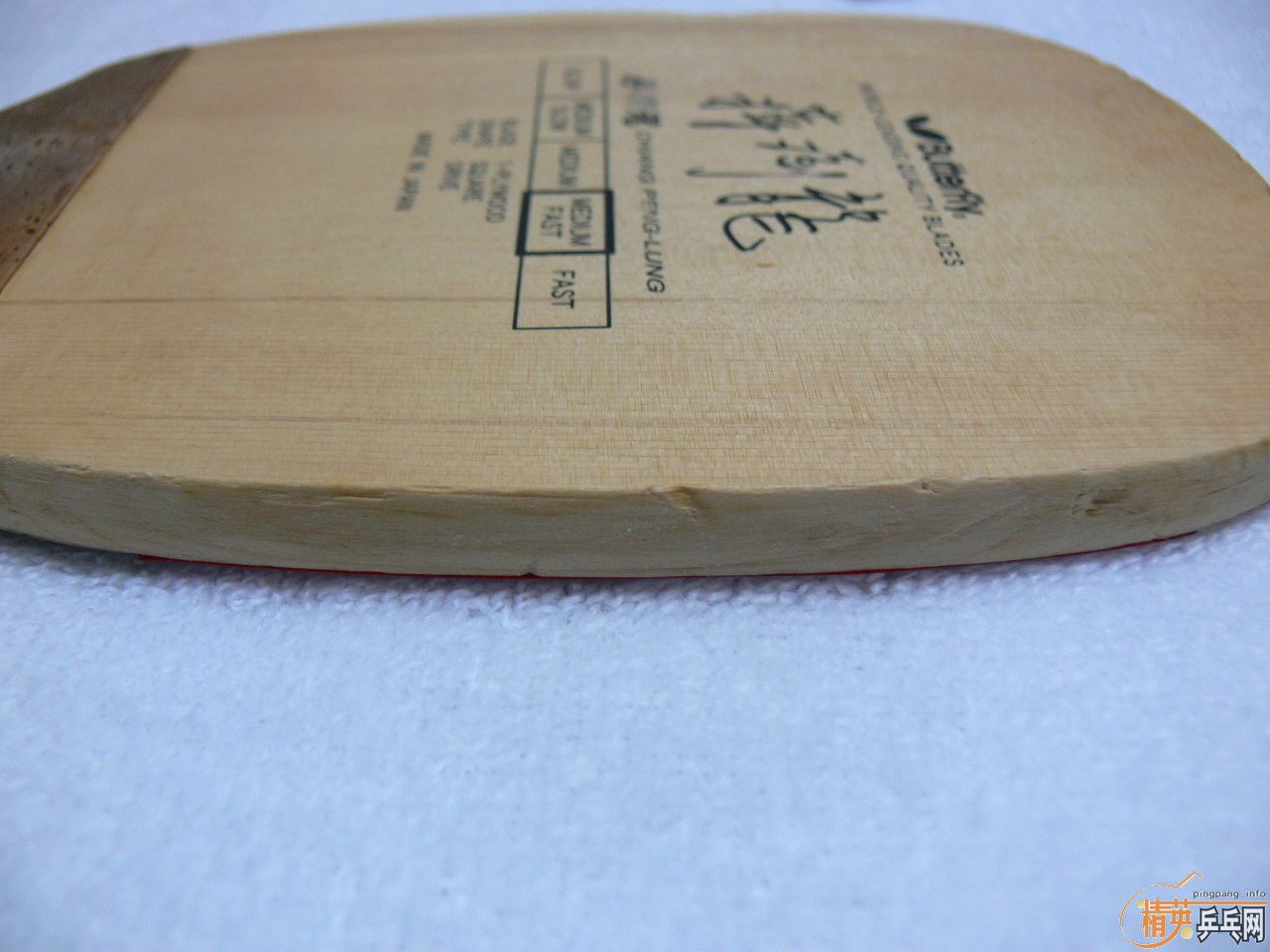 ��ҹ���ģ� ���� ��ֱ���� ���� ������ 9.5mm ���� ���� TENERGY64