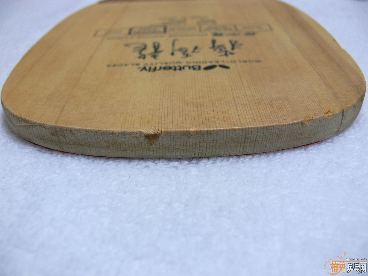 ��ҹ���ģ� ���� ��ֱ���� ���� ������ 9.5mm ���� ���� TENERGY64