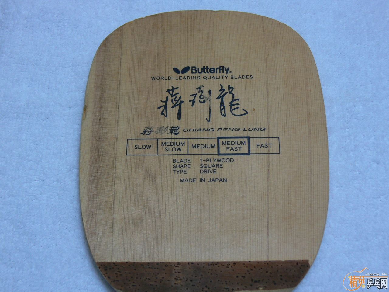 ��ҹ���ģ� ���� ��ֱ���� ���� ������ 9.5mm ���� ���� TENERGY64