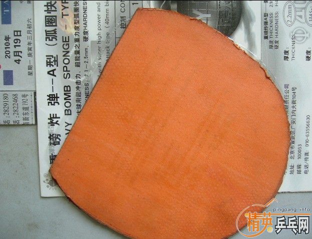 [�Ƽ�]ֻ����һ�ε�39�Ⱥ�ɫʡ��������������������������������