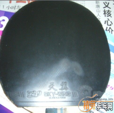 [�Ƽ�]ֻ����һ�ε�39�Ⱥ�ɫʡ��������������������������������