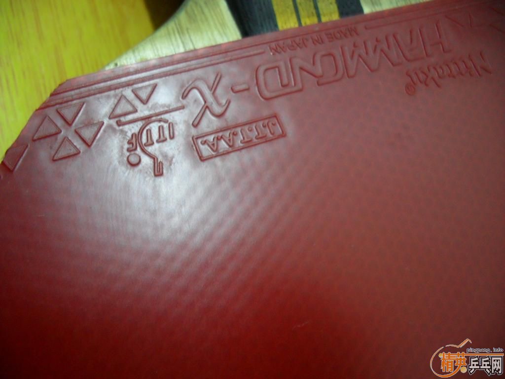 ���ѳ������ɵ�-X����ɫ�����ľ�������