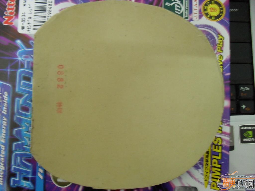 ���ѳ������ɵ�-X����ɫ�����ľ�������