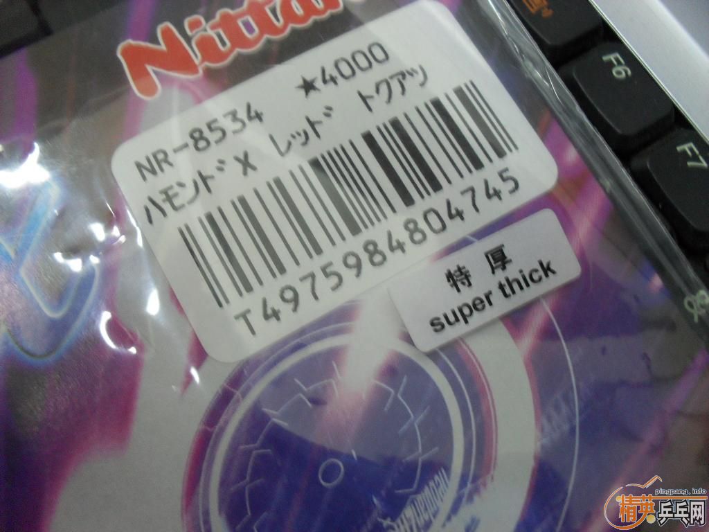 ���ѳ������ɵ�-X����ɫ�����ľ�������