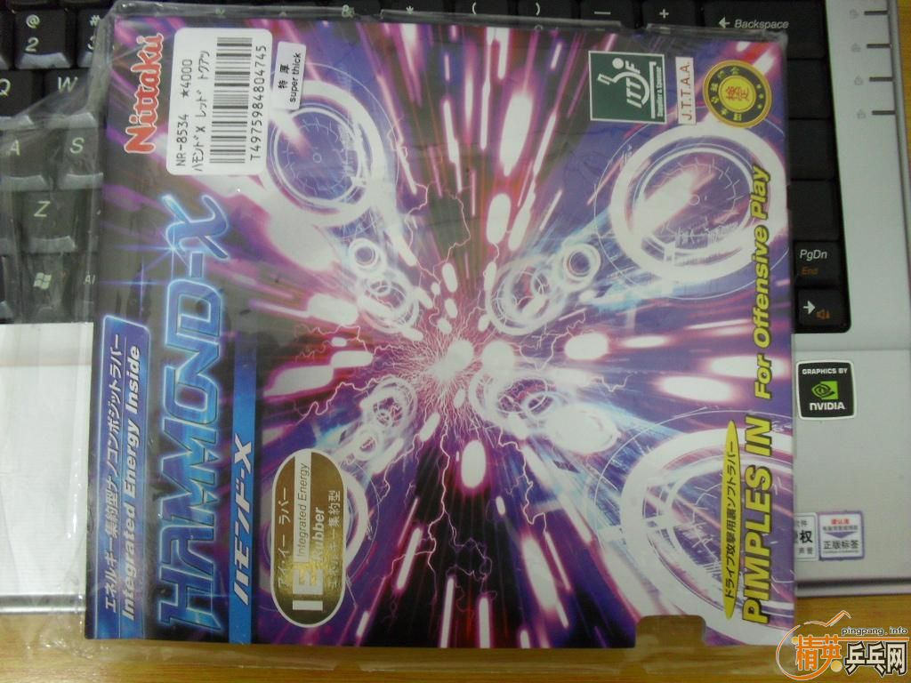 ���ѳ������ɵ�-X����ɫ�����ľ�������