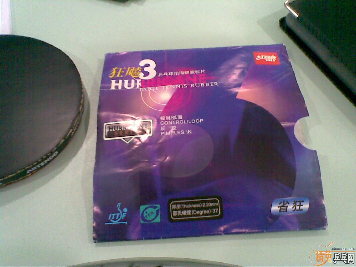 ���޻�ʡ�� ����EL��֧��֧����