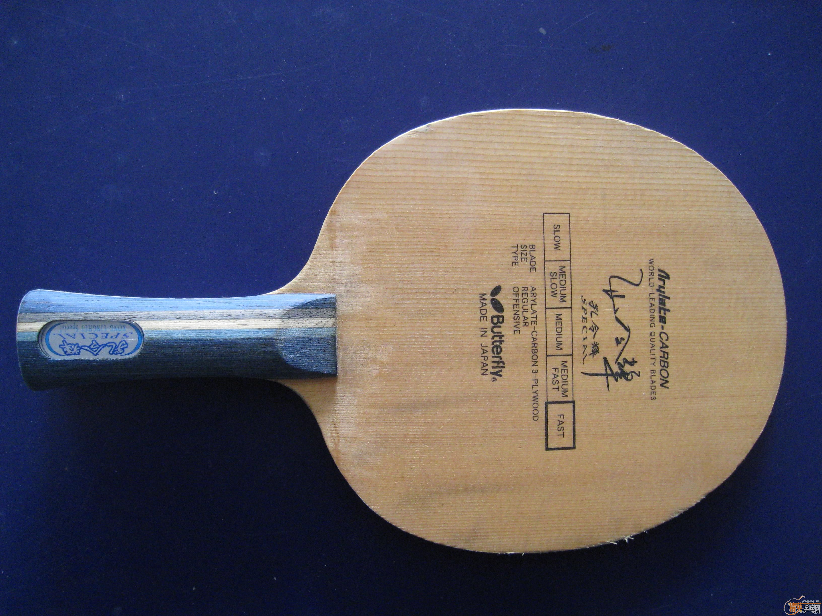 �����ѳ�������ӣ��Ͽ׷�̼�ʹ�����