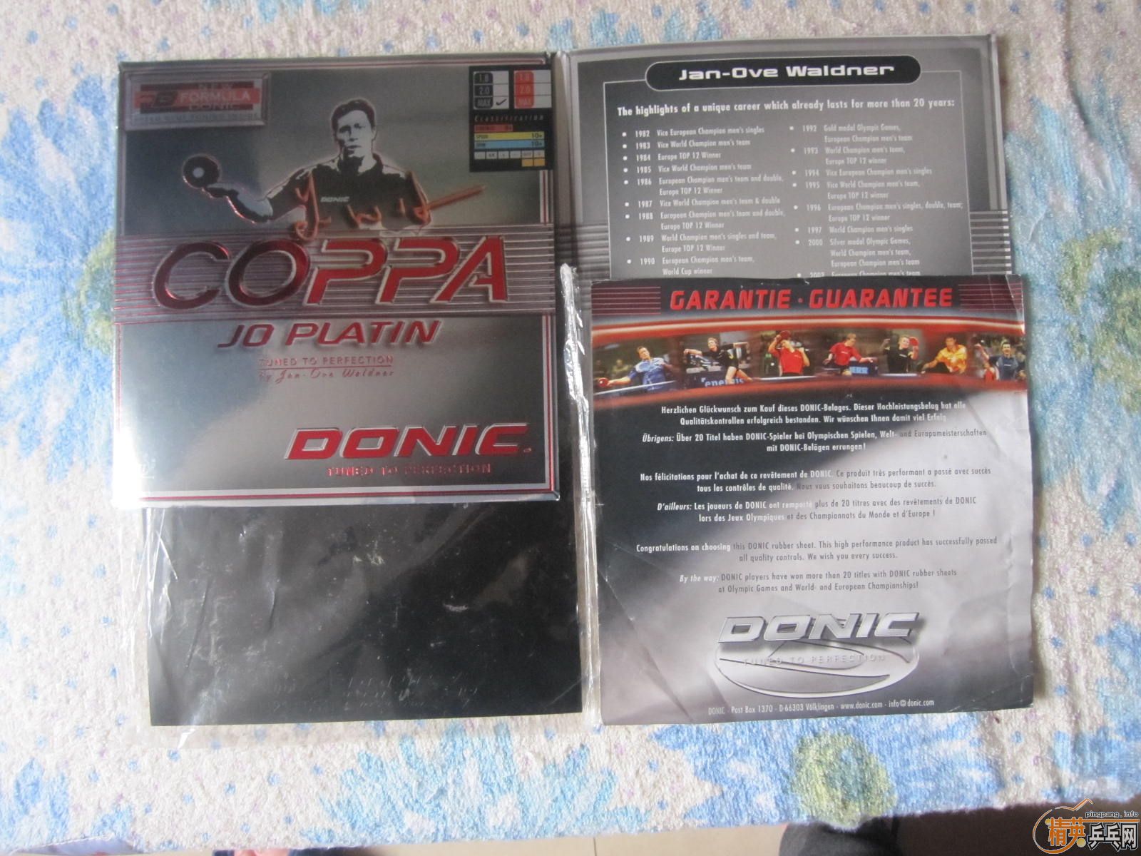 ��һ��EG��δ����Ƥ