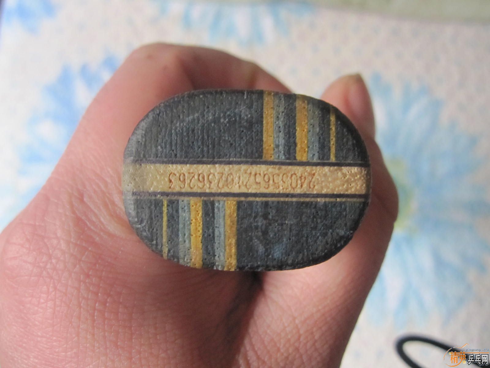 ��һ��EG��δ����Ƥ