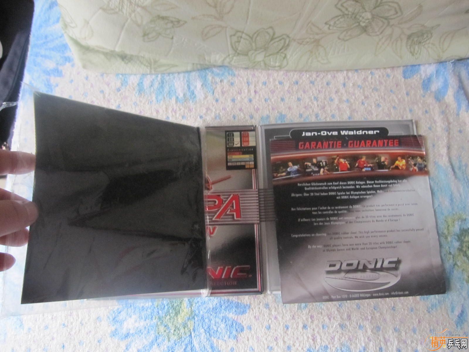 ��һ��EG��δ����Ƥ