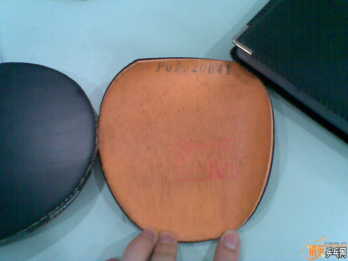 ���޻�ʡ�� ����EL��֧��֧����