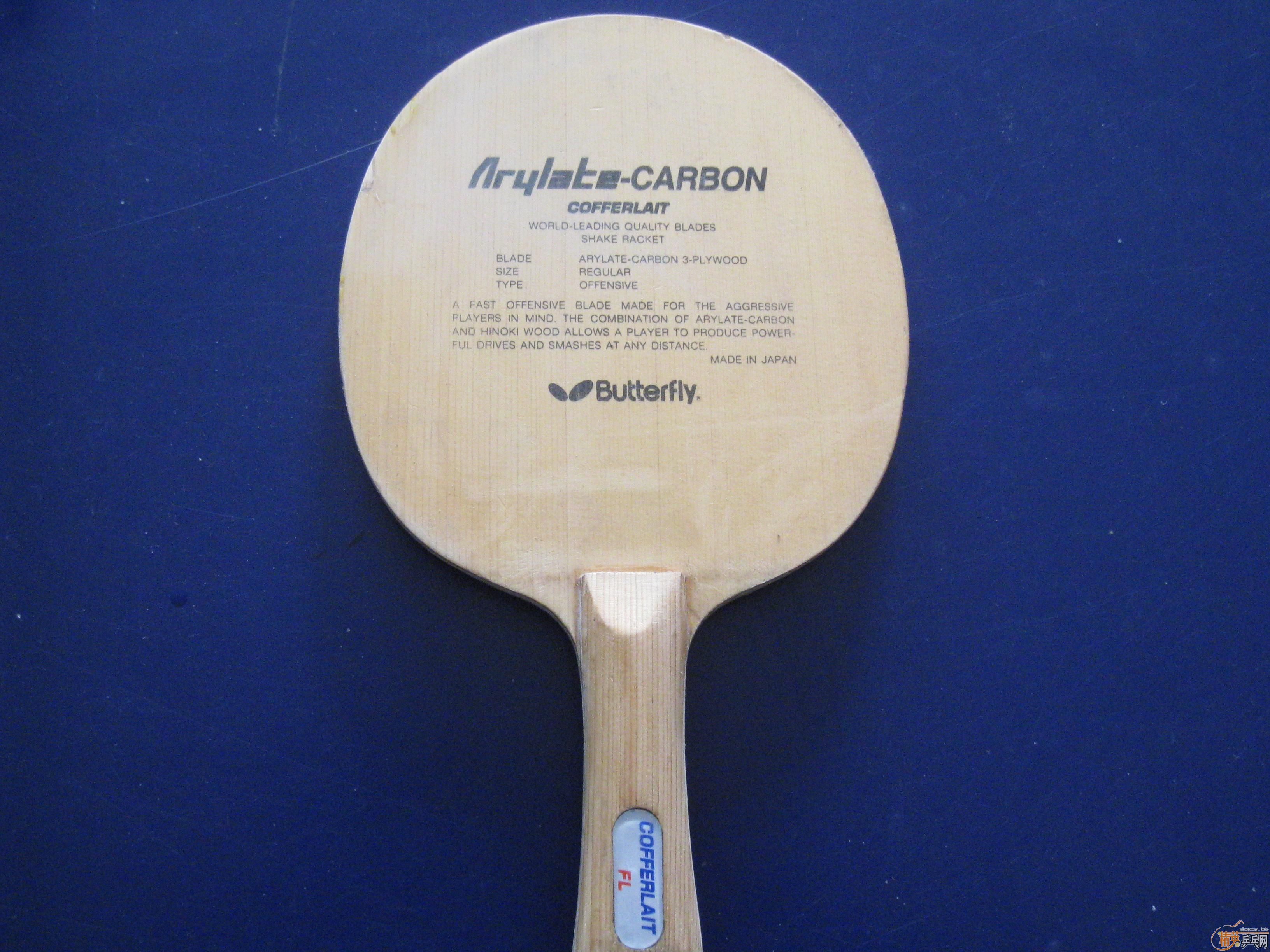 �����ѳ�������ӣ��Ͽ׷�̼�ʹ�����