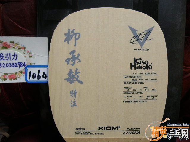 �����ҵ�����ע������֧������13780898182