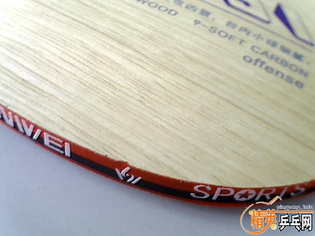 ��άʮľ��̼T1091������v1��u5���˳�����