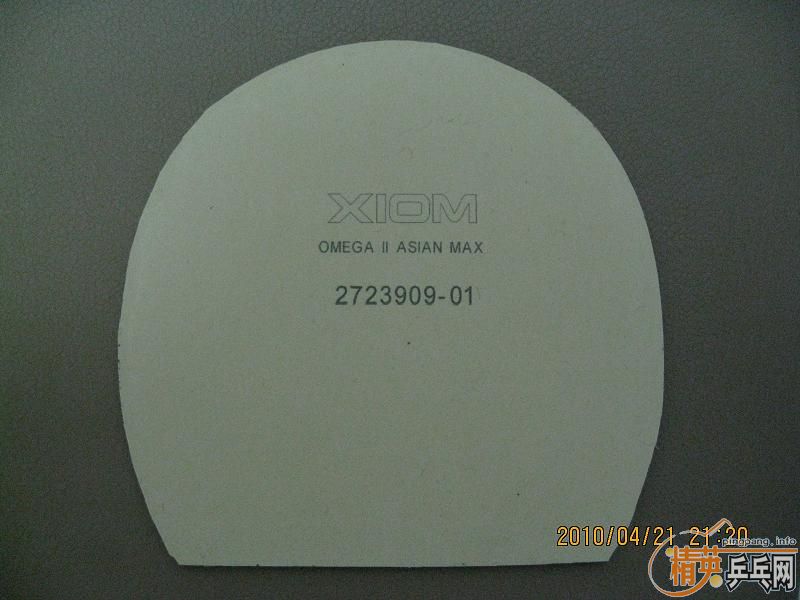 9.5�³���ɫ����ŷ����2